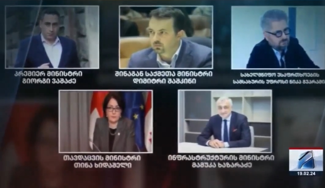 news-image