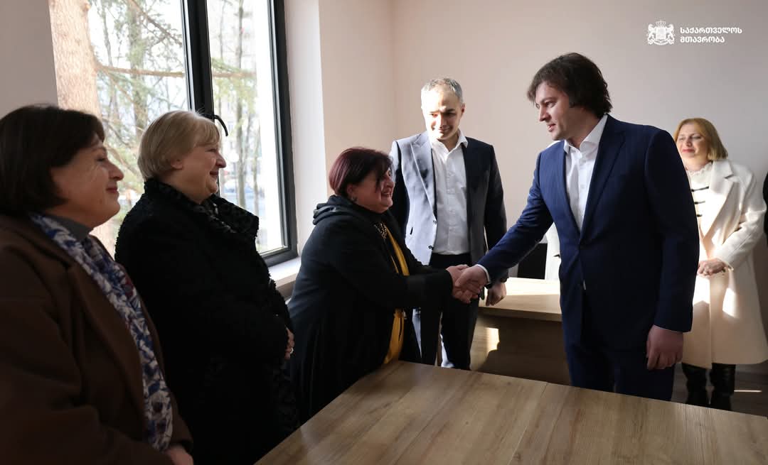 news-image